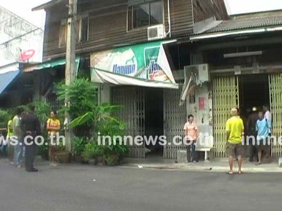 ข่าวอาชญกรรม